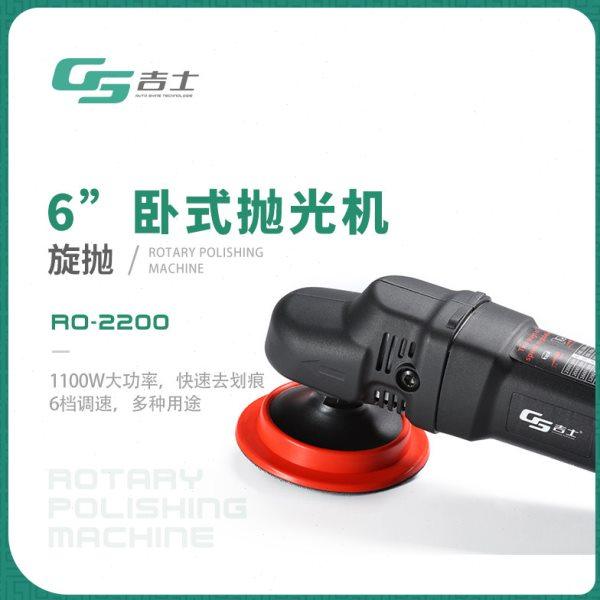 GS吉士专业汽车美容抛光机旋抛去划痕修复封釉打蜡机托盘m14接口,汽车零部件/养护/美容/维保,抛光机/封釉机,淘宝优惠券,粉丝福利购,淘宝优惠卷