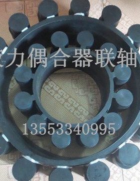 联轴器12角胶 外径173 218 250 263 356丁晴橡胶十二角梅花弹性垫