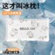 冰枕免注水夏天降温枕头凉枕儿童学生午睡枕办公室工位凝胶水枕头