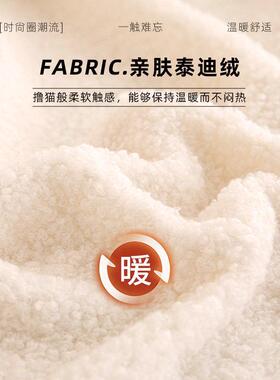 秋换冬厚泰滑迪绒沙FXY20241发套加罩全包式防旧沙发新套冬季新款