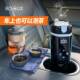 车载烧水壶12车v4v热通用汽2智能烧水杯货车用电杯户11434外加热
