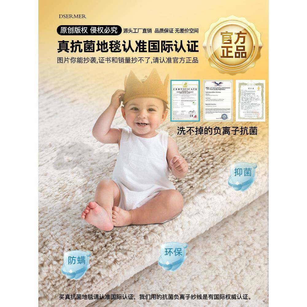 地石美抗菌地厅毯客卧室圆形现代简约环保咖啡桌垫家发居可及豪华