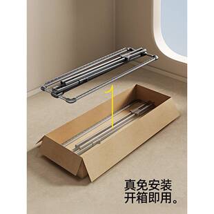 衣比内人折叠BY013-H晾落地阳台家架用式凉晒被子神器室多功能防