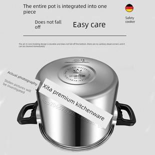 德一成型高压家国用316不锈钢加厚防爆压力锅燃锅气体电磁炉通用