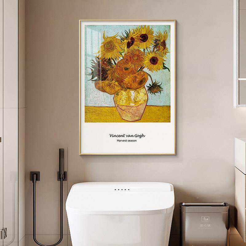 FDY1037梵高星画空化妆室装饰画 画浴室防手水厕所挂画 酒店洗间
