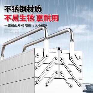 欧帝斯不锈钢具箱三提层折叠oudisi家加厚手五金工业级用收纳盒多