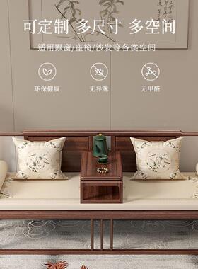 冉中式乳忆胶pu皮革抗菌红发木沙坐实木椅子垫罗汉床PGHM-83海绵