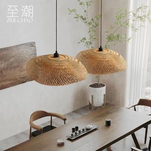 新中式竹编吊灯餐厅md-066灯复饭古店民宿茶东楼日式禅意南亚笼竹