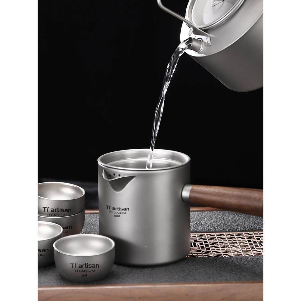 鹰生工匠纯态钛茶壶侧柄壶防烫嘴茶夫壶办Ta9068公室便携式功茶具