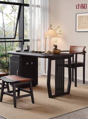 寸和 阳台茶桌OYP椅组新中式实木风室茶室泡茶台办公中古收合纳茶