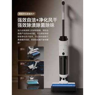 吸地洗n30 pro地机吸拖一机器人家用拖三合一脱体扫地尘自动清洗