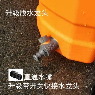 车用增压桶龙WUS水户澡外越野车露营便携式 车头载储水罐淋浴洗水