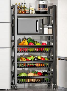 厨移动房菜子篮置物架家OGV用落地多层收果蔬纳多功能烤箱微波炉