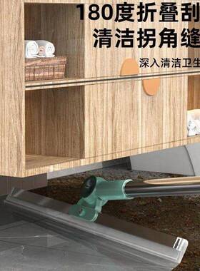 升级魔术扫把WRG刮板清理扫帚新扫地硅胶地刮浴地卫室生间扫头发