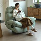 多能电动懒人沙发单人位客厅功菲尚丽家可睡可躺旋可调摇节太空头