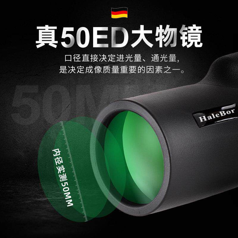 单筒远镜高倍高清专业级拍军事用户外观鸟变倍微光H-50望夜可照寻
