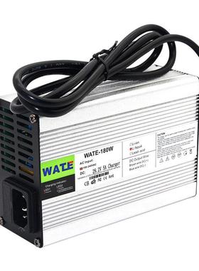 9.4WATE-290V3A 5A充电器7串 24V锂合电池 自动宽电 2智能铝金外