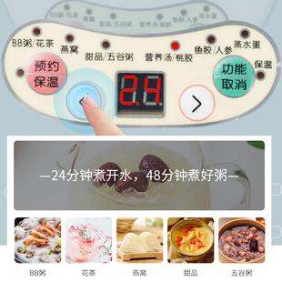 全玻璃能养生壶家用小多MTS-1036功电热烧水壶迷你煮茶器花茶壶0.