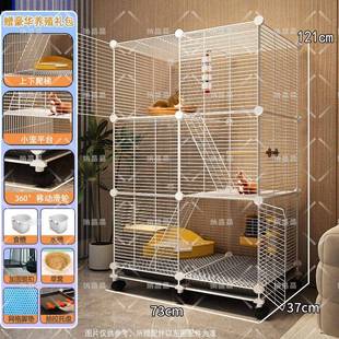 蜜三层超大鼠笼松子专用龙猫笼子特AKW大号柜笼袋鼯花枝鼠饲加密