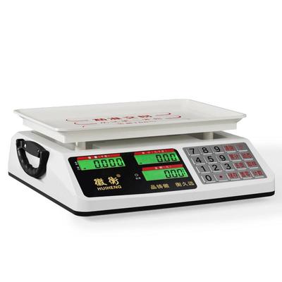 防水电g子秤商用30k小防水秤型水产海鲜台称高精精度超市卖菜重水