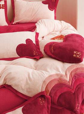 冬季牛瑚奶绒新婚庆件套厚保加暖珊YS231007绒红色结婚被套法四兰