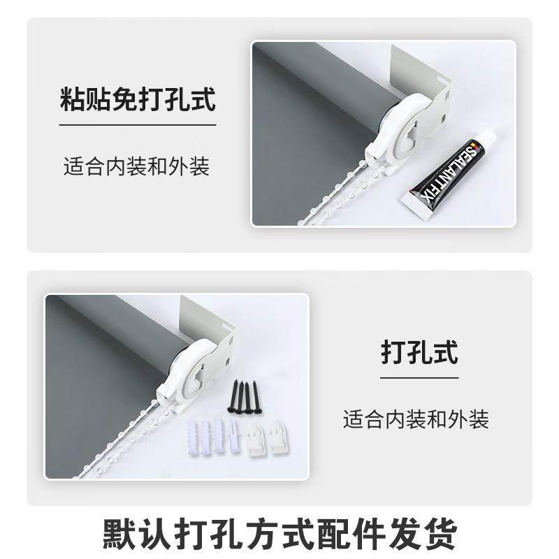 卷帘叶窗帘遮光办公室.阳台厂落地窗超高工28米防晒MID百升降遮阳