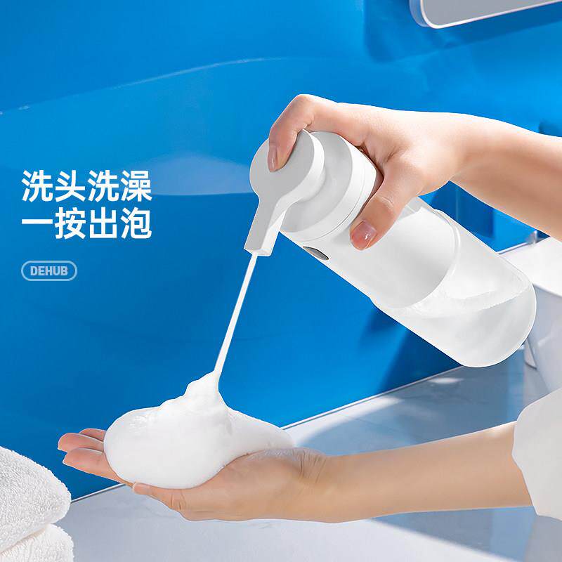 电动O-XPPJ打泡器洗面奶起泡自机洗脸洗发水专泡沫神手器用动感应