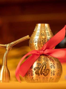 黄铜百福COR葫芦家摆口件高级感五福临门开空心居客厅玄装关饰工