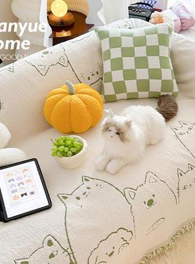 蔓越家猫狗小分队 一NT-23145片式全盖半边绒卡通全盖沙发巾沙包