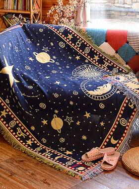 星空复古沙发毯单人HND沙三布人发全盖巾民宿咖啡馆装饰毯防滑双
