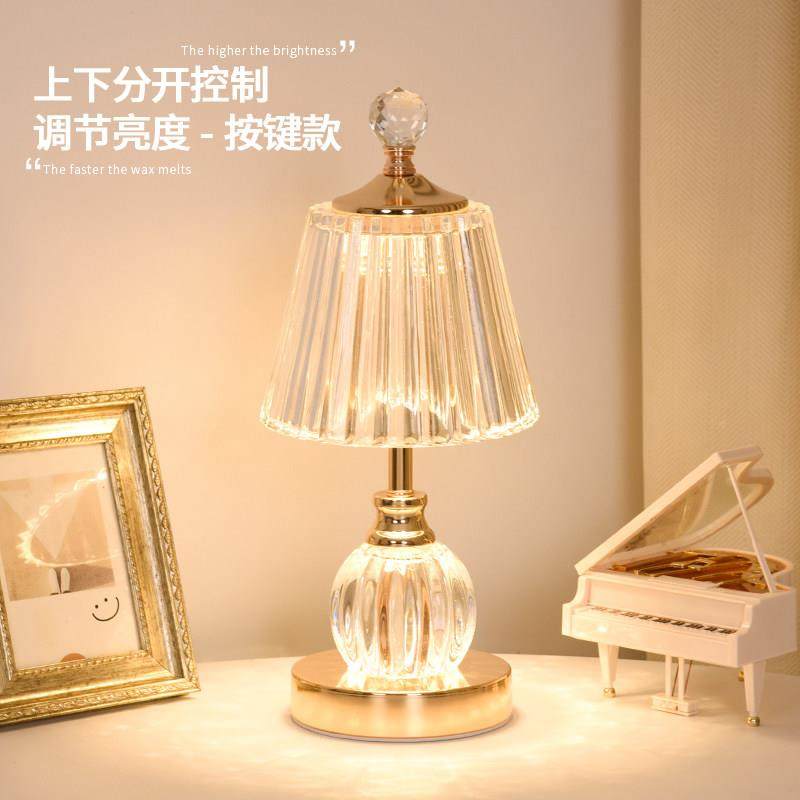 水晶台灯红轻奢级感2025年新款T6049床头灯卧高网结婚主卧床头小,家装灯饰光源,装饰台灯,淘宝优惠券,粉丝福利购,淘宝优惠卷