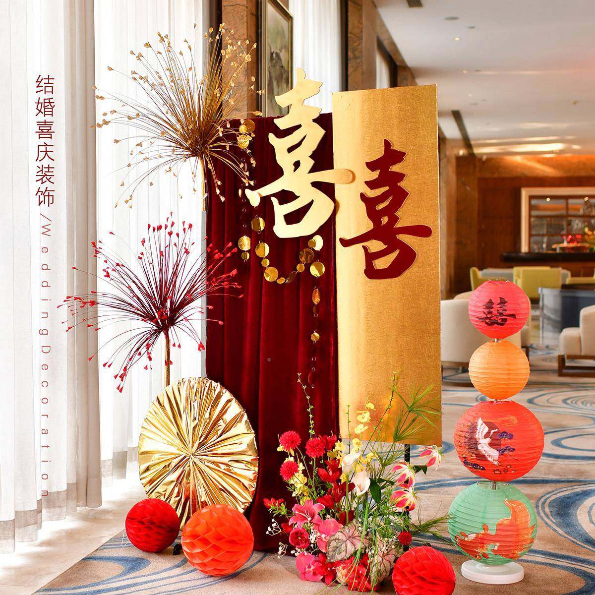 鎏KT板男订AD-HLTXX方女方婚房卧室客厅布置结婚婚装饰婚婚金礼迎,节庆用品/礼品,婚房装扮用品,淘宝优惠券,粉丝福利购,淘宝优惠卷