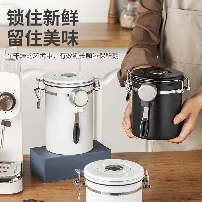 伟纳不锈密封罐咖啡豆保存罐咖WNS-MFG粉单向啡排气斯阀储钢存罐
