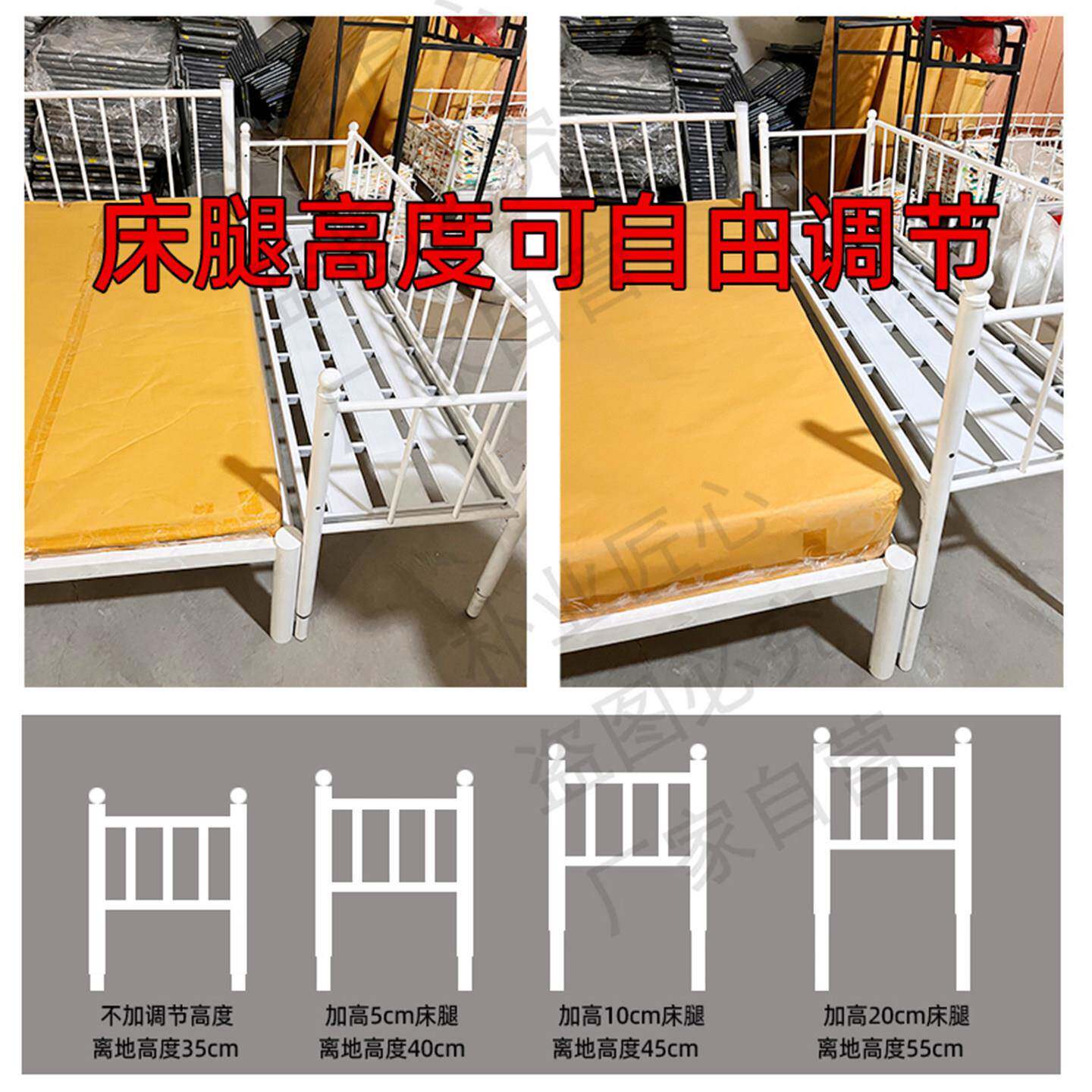 拼接床儿童带栏朴业铁艺婴儿拼接床加宽床边护简现约代款高度床可