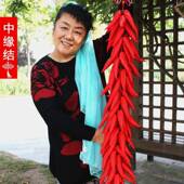 国结客厅大号挂件红LJC10030喜庆装 饰色椒辣串乔迁玄关电视中墙新