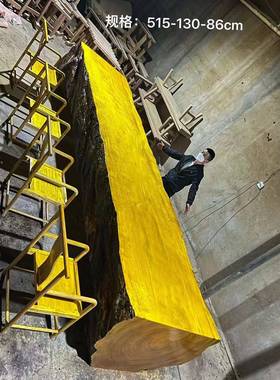 金水大丝楠大TZU板原木实木梨整板波老板桌会议桌办公桌花木茶桌