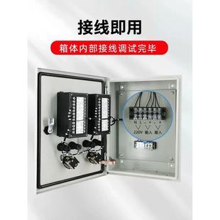 消水防水位液位计显示报警器T804水池箱投入式 感自动控制传仪程远