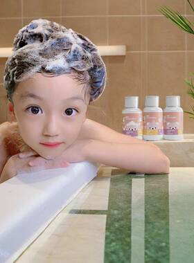 洗AI26880NG爱音儿童护旅行装便洗携夏令营洗漱护护肤套装发洗沐