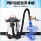 用业亿力6263吸尘器家用小型力大功率42682037吸力强干 干湿两装