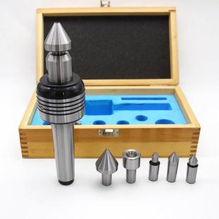 可替座换插入3式回转5莫氏2  4 dlitool号车床尾模具顶针活套装