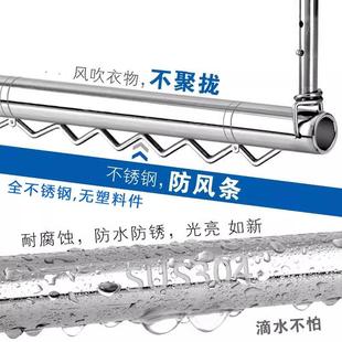 304不免锈钢衣架打孔加长防晾风阳台衣伸JC 065缩晾杆多用途凉扞