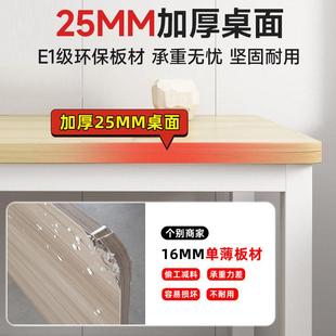 电脑台式 3035书桌卧室简办易子简约钢木桌学生学习桌公 桌家用DNZ