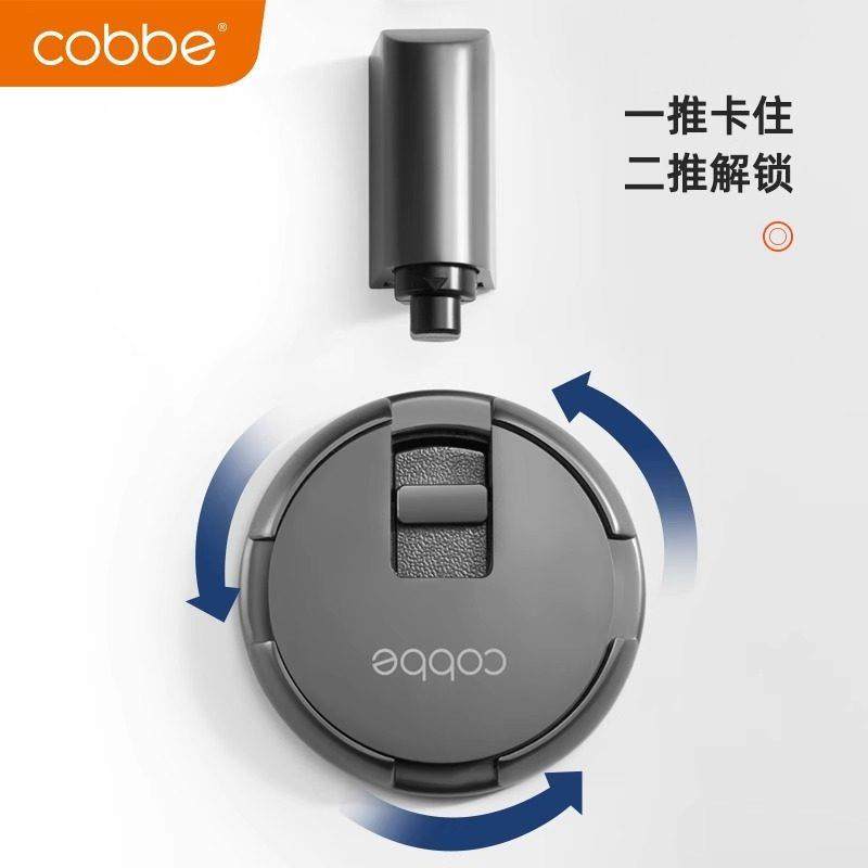 门地吸免打孔防风吸门挡防撞隐静形极窄门卧室门碰器新/款音配吸,基础建材,门吸,淘宝优惠券,粉丝福利购,淘宝优惠卷