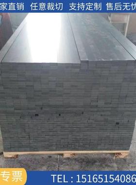 PVC硬制板雕刻机真空GNH附面垫板加工定塑吸料台板灰黑色开 料机