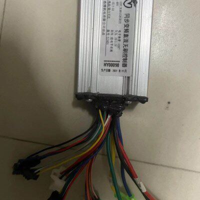 松吉电动车锂电自行车36v 48V 60V控制器松吉锂电车配件控制器