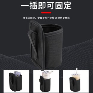 PCX160手机置物水杯架 易拆易装 方便拿取自由安装 不伤车不占位