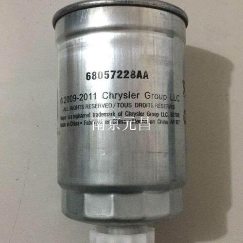 道奇酷威柴油滤芯柴油格柴油滤清器油水分原装进口酷威2.0