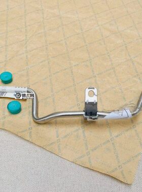 适用高尔夫7新速腾迈腾宝来朗逸凌渡途安EA211 1.4T 涡轮管机油管