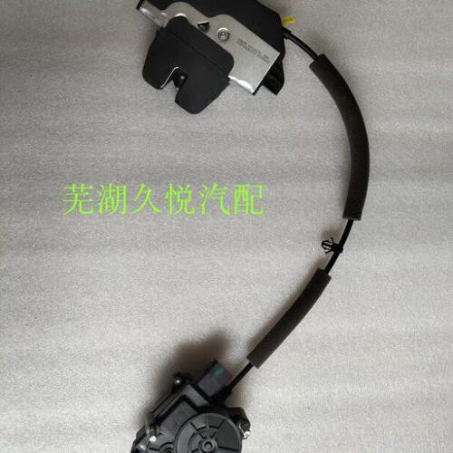奇瑞捷途X70X70SX70EVX90X95后背门锁自吸执行器执行器电机带拉线