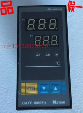 KEYANG科洋XMTE-8000YA温控器  K型 B8131YA智能温控仪8031YA